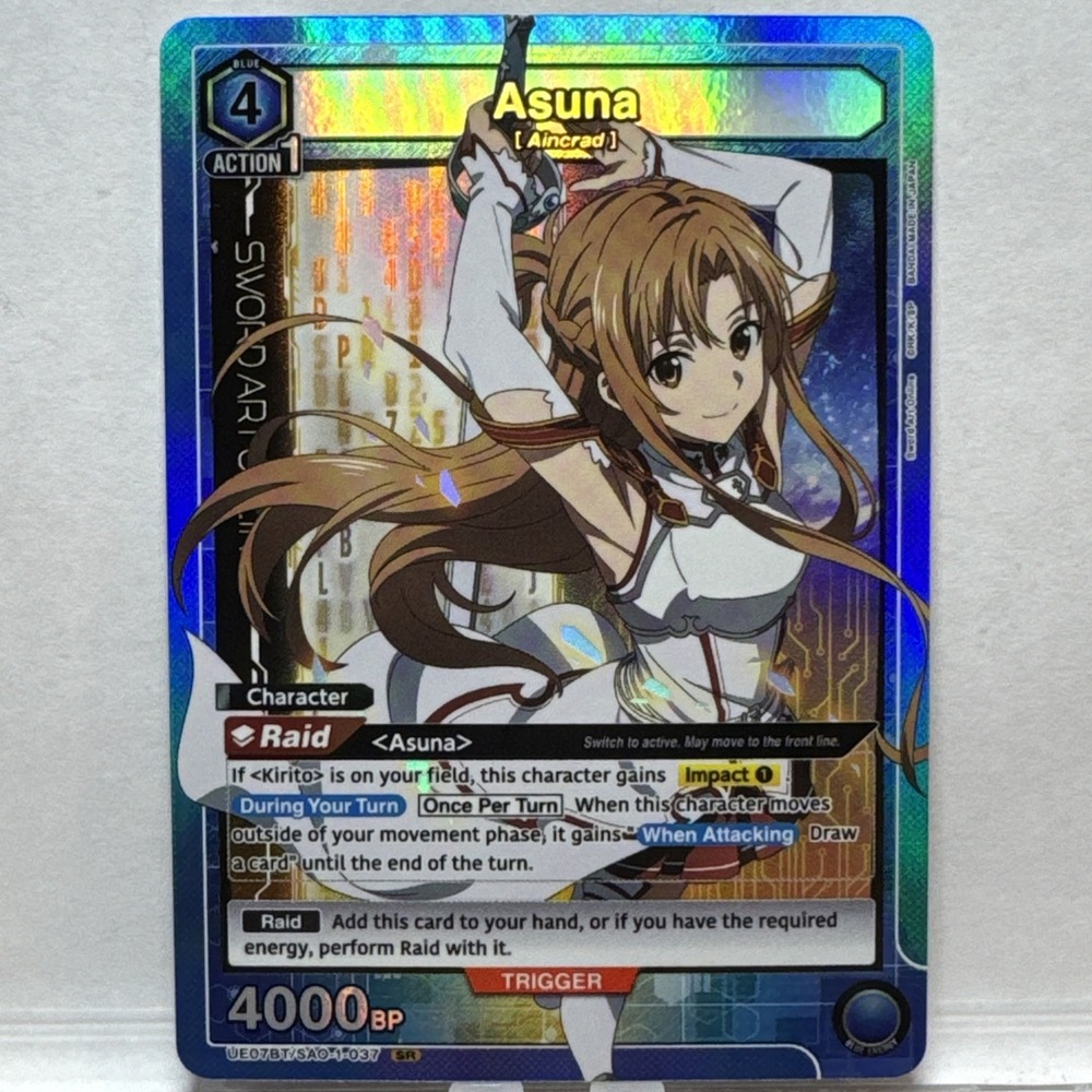Union Arena - Sword Art Online - Asuna UE07BT/SAO-1-037 SR Foil